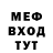Кетамин VHQ SAD LADY