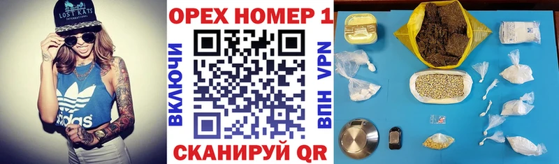 Cocaine Fish Scale  кракен как зайти  Валуйки 