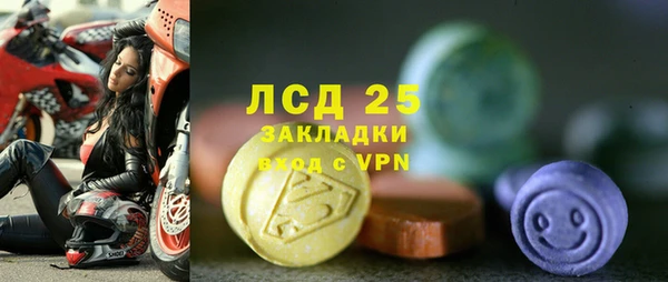 гашишное масло Баксан