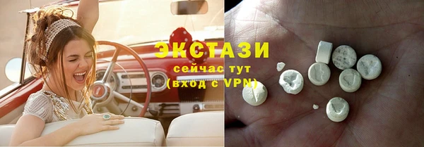 скорость mdpv Балабаново