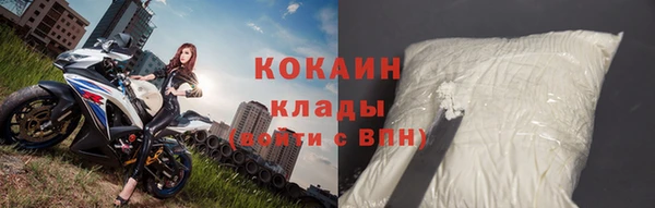 гашишное масло Баксан