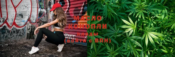 твердый Армянск