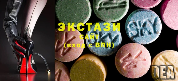 мефедрон VHQ Аркадак