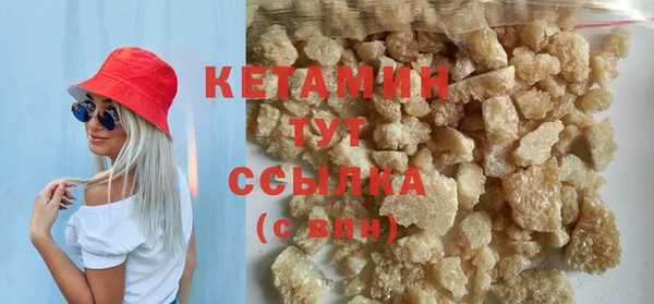 гашишное масло Баксан