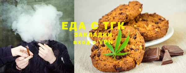 скорость mdpv Балабаново