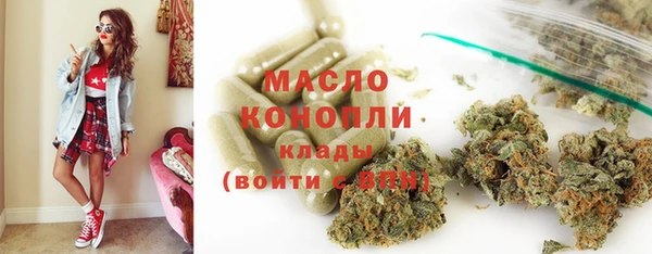 скорость mdpv Балабаново