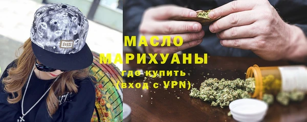 скорость mdpv Балахна