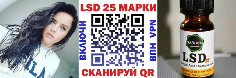 Марки N-bome 1,8мг закладка Валуйки